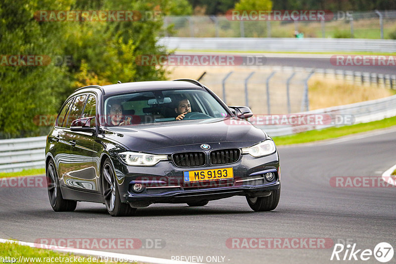 Bild #19106990 - Touristenfahrten Nürburgring Nordschleife (23.09.2022)