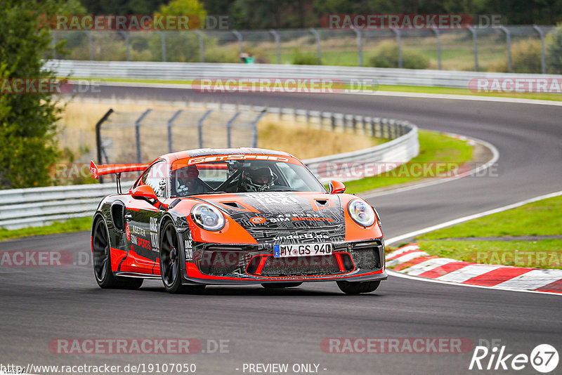 Bild #19107050 - Touristenfahrten Nürburgring Nordschleife (23.09.2022)