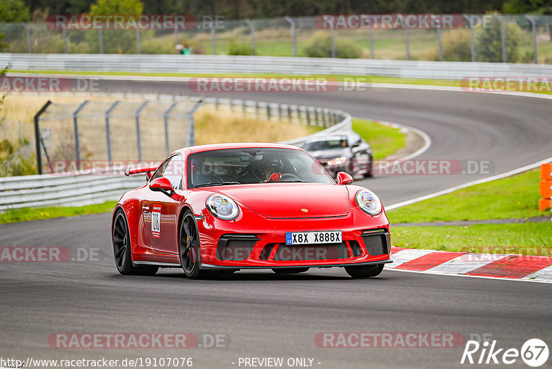 Bild #19107076 - Touristenfahrten Nürburgring Nordschleife (23.09.2022)