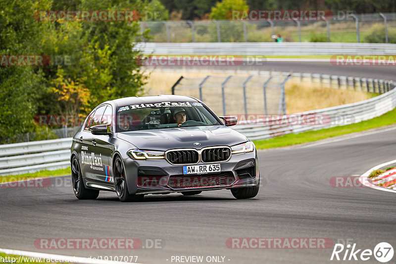 Bild #19107077 - Touristenfahrten Nürburgring Nordschleife (23.09.2022)