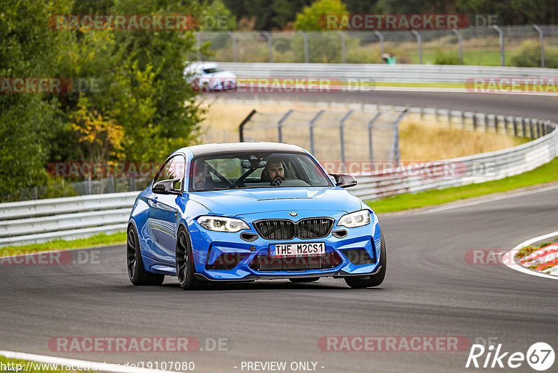 Bild #19107080 - Touristenfahrten Nürburgring Nordschleife (23.09.2022)