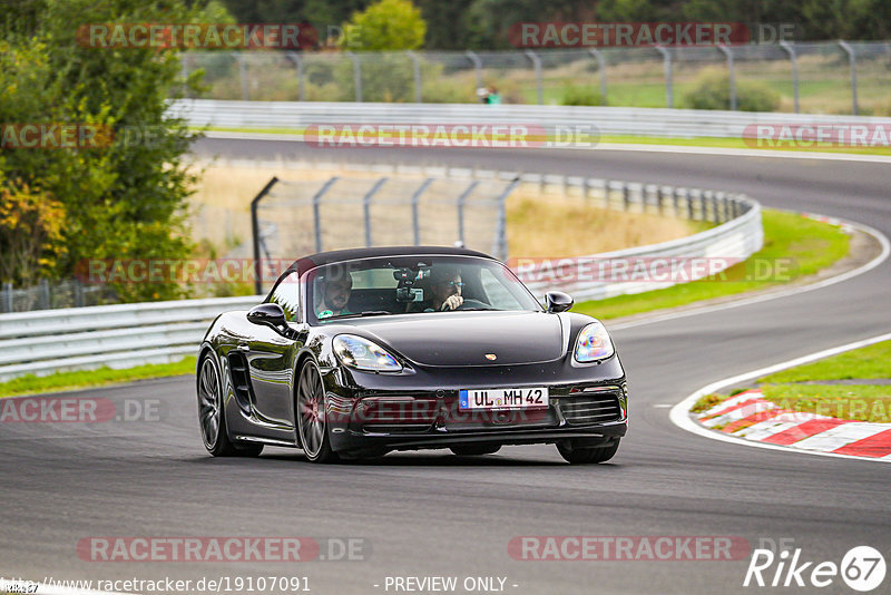 Bild #19107091 - Touristenfahrten Nürburgring Nordschleife (23.09.2022)