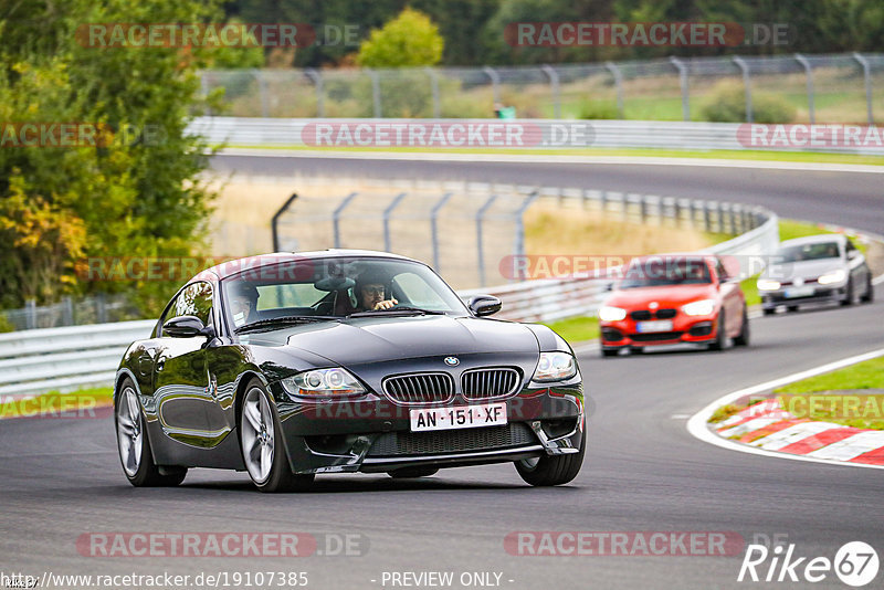 Bild #19107385 - Touristenfahrten Nürburgring Nordschleife (23.09.2022)