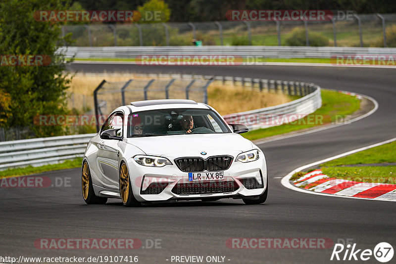 Bild #19107416 - Touristenfahrten Nürburgring Nordschleife (23.09.2022)