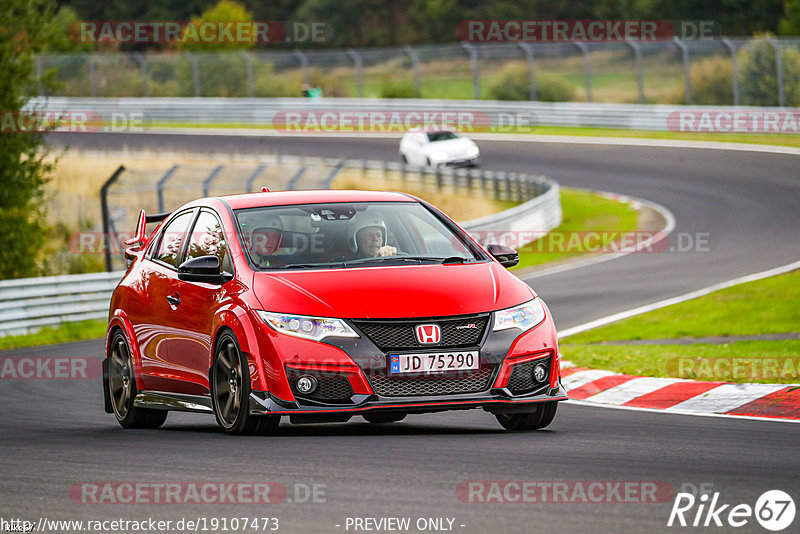 Bild #19107473 - Touristenfahrten Nürburgring Nordschleife (23.09.2022)