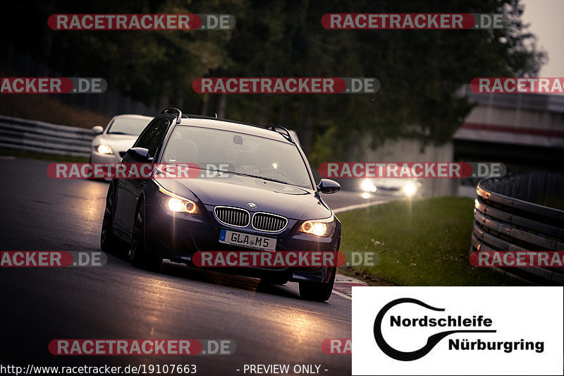 Bild #19107663 - Touristenfahrten Nürburgring Nordschleife (23.09.2022)