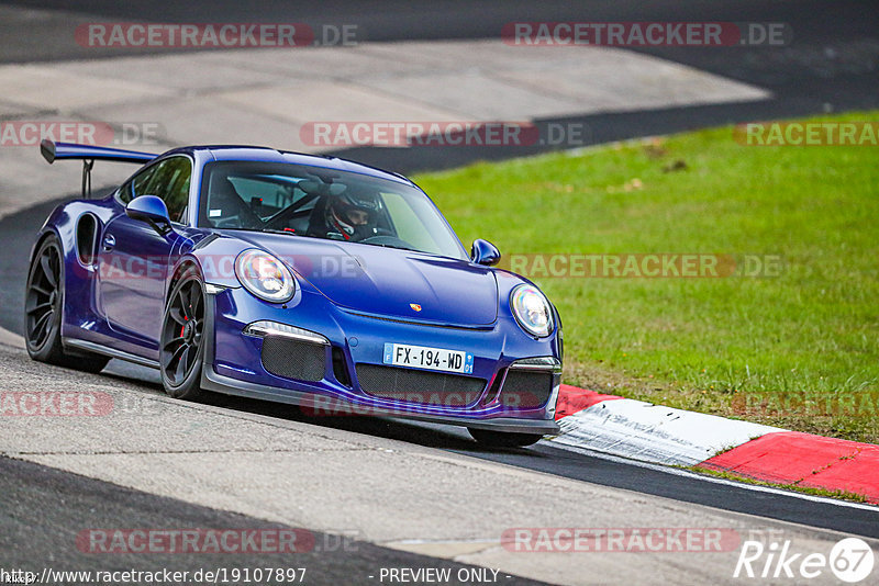 Bild #19107897 - Touristenfahrten Nürburgring Nordschleife (23.09.2022)