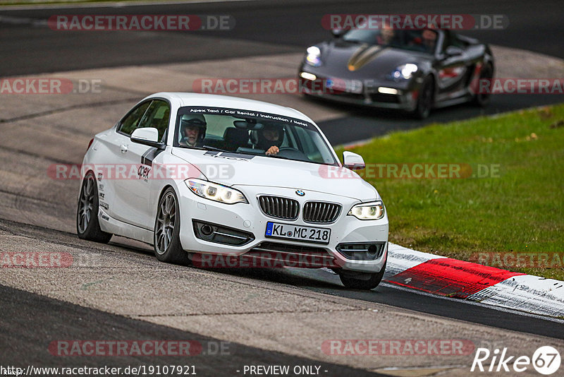 Bild #19107921 - Touristenfahrten Nürburgring Nordschleife (23.09.2022)