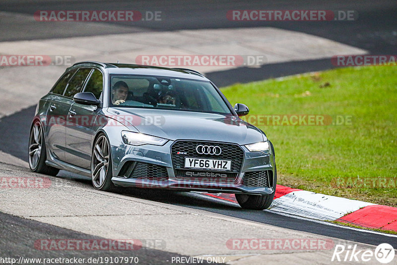 Bild #19107970 - Touristenfahrten Nürburgring Nordschleife (23.09.2022)