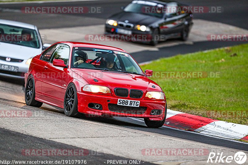 Bild #19107976 - Touristenfahrten Nürburgring Nordschleife (23.09.2022)