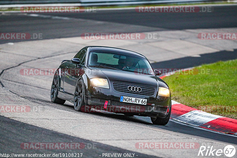 Bild #19108217 - Touristenfahrten Nürburgring Nordschleife (23.09.2022)