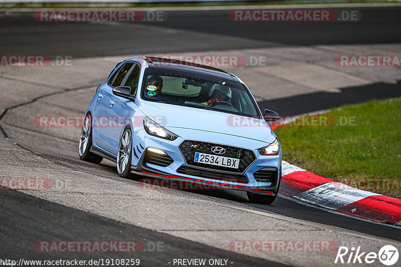 Bild #19108259 - Touristenfahrten Nürburgring Nordschleife (23.09.2022)