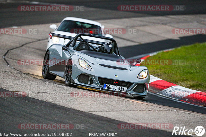 Bild #19108302 - Touristenfahrten Nürburgring Nordschleife (23.09.2022)