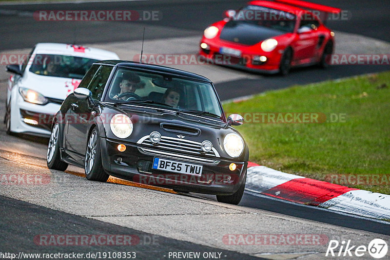 Bild #19108353 - Touristenfahrten Nürburgring Nordschleife (23.09.2022)