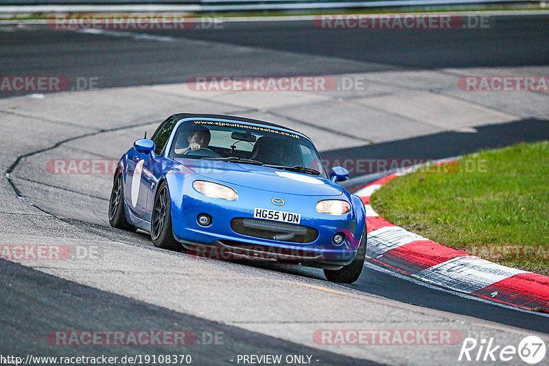 Bild #19108370 - Touristenfahrten Nürburgring Nordschleife (23.09.2022)