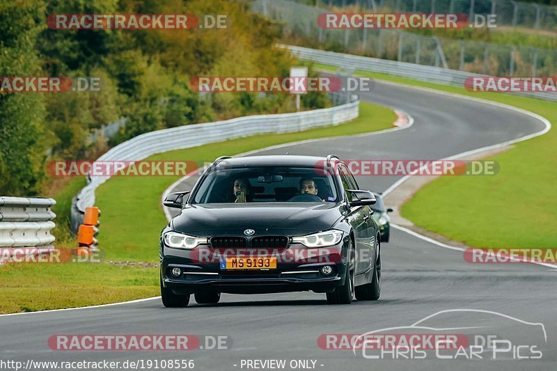 Bild #19108556 - Touristenfahrten Nürburgring Nordschleife (23.09.2022)