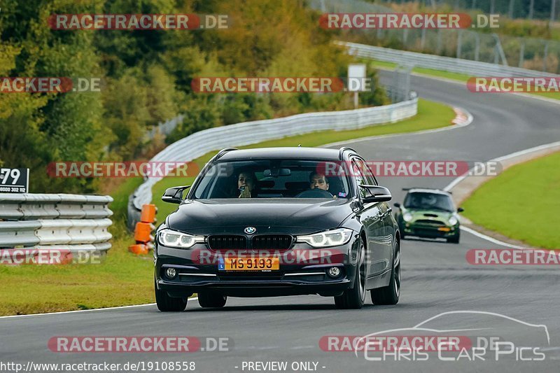 Bild #19108558 - Touristenfahrten Nürburgring Nordschleife (23.09.2022)