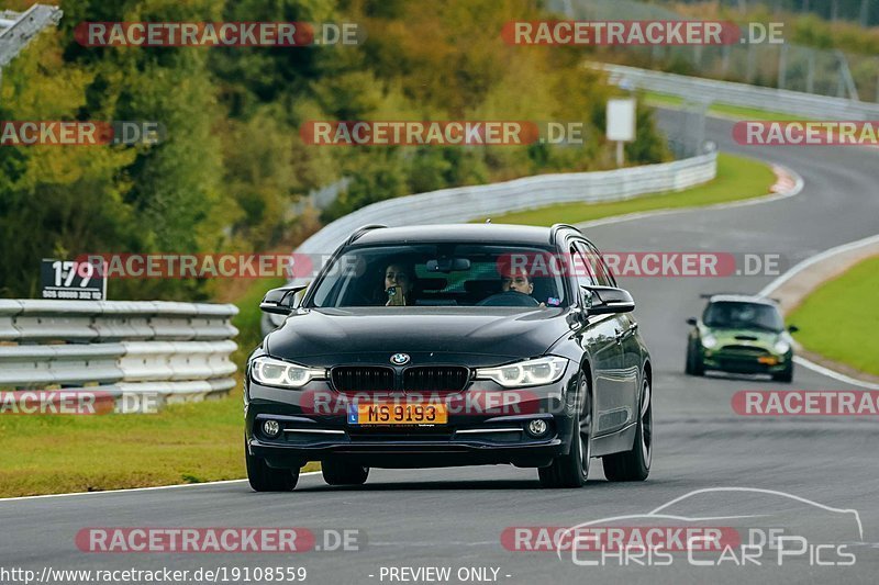 Bild #19108559 - Touristenfahrten Nürburgring Nordschleife (23.09.2022)