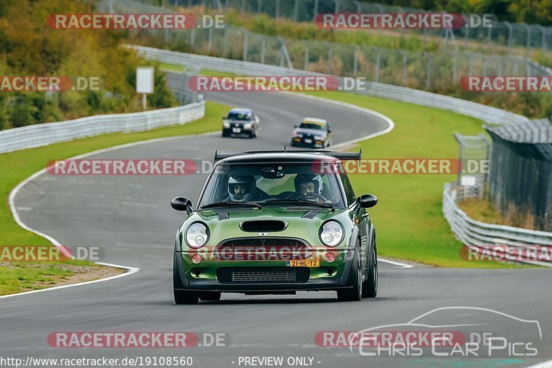 Bild #19108560 - Touristenfahrten Nürburgring Nordschleife (23.09.2022)