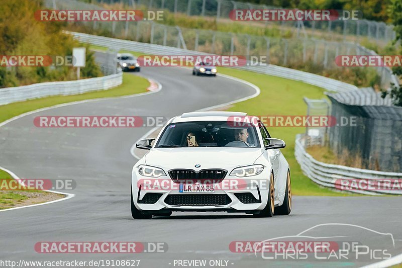 Bild #19108627 - Touristenfahrten Nürburgring Nordschleife (23.09.2022)