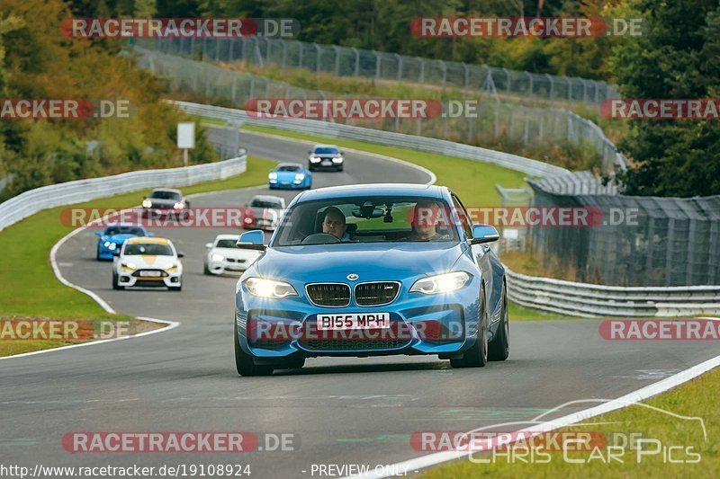 Bild #19108924 - Touristenfahrten Nürburgring Nordschleife (23.09.2022)