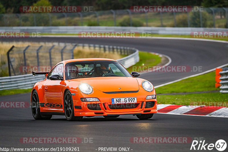 Bild #19109261 - Touristenfahrten Nürburgring Nordschleife (23.09.2022)