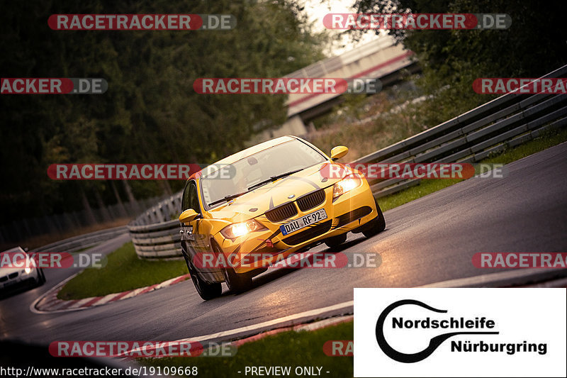 Bild #19109668 - Touristenfahrten Nürburgring Nordschleife (23.09.2022)