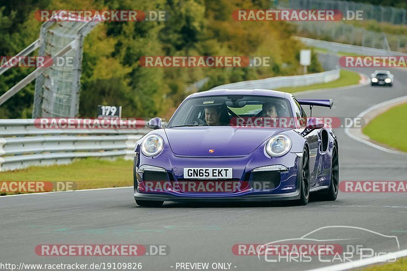 Bild #19109826 - Touristenfahrten Nürburgring Nordschleife (23.09.2022)