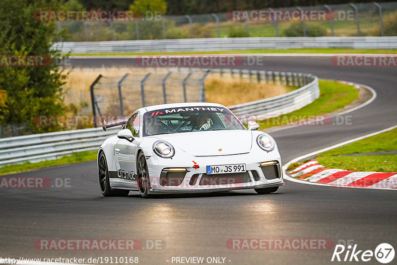 Bild #19110168 - Touristenfahrten Nürburgring Nordschleife (23.09.2022)