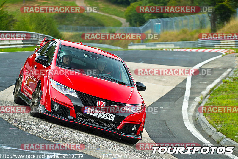 Bild #19110739 - Touristenfahrten Nürburgring Nordschleife (23.09.2022)