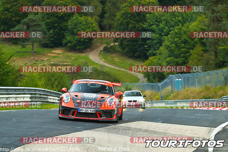 Bild #19110894 - Touristenfahrten Nürburgring Nordschleife (23.09.2022)