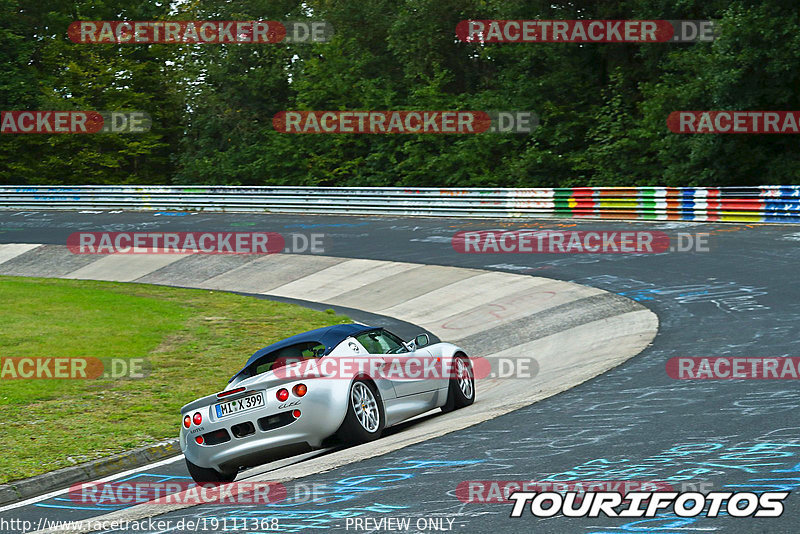 Bild #19111368 - Touristenfahrten Nürburgring Nordschleife (23.09.2022)