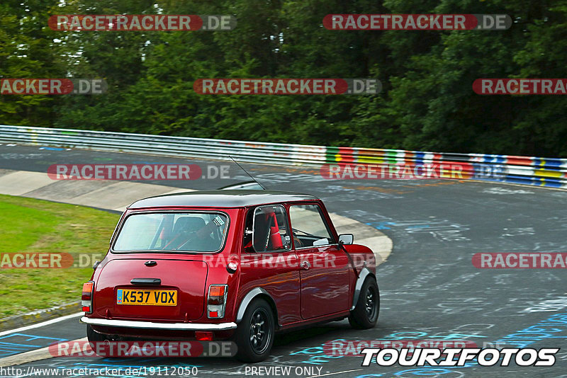 Bild #19112050 - Touristenfahrten Nürburgring Nordschleife (23.09.2022)