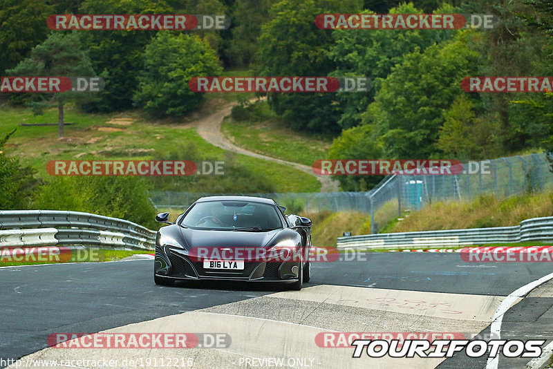 Bild #19112216 - Touristenfahrten Nürburgring Nordschleife (23.09.2022)