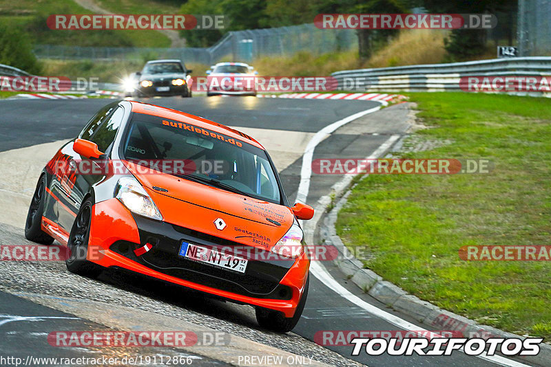 Bild #19112866 - Touristenfahrten Nürburgring Nordschleife (23.09.2022)