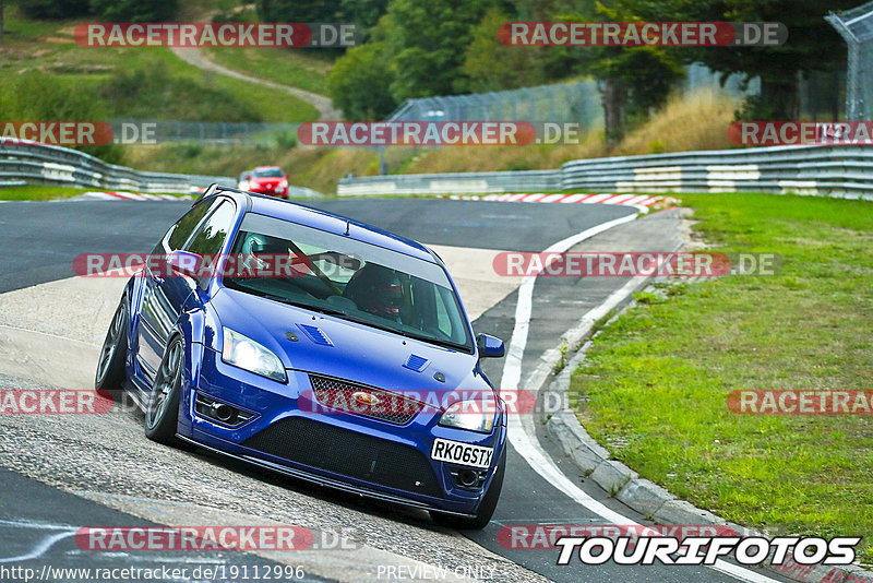 Bild #19112996 - Touristenfahrten Nürburgring Nordschleife (23.09.2022)