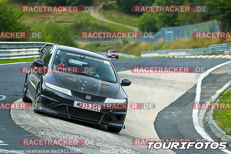 Bild #19113085 - Touristenfahrten Nürburgring Nordschleife (23.09.2022)