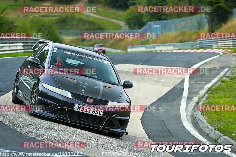 Bild #19113087 - Touristenfahrten Nürburgring Nordschleife (23.09.2022)