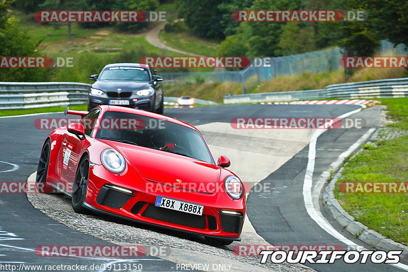 Bild #19113150 - Touristenfahrten Nürburgring Nordschleife (23.09.2022)