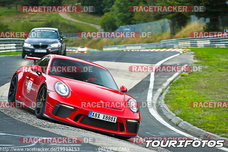 Bild #19113153 - Touristenfahrten Nürburgring Nordschleife (23.09.2022)