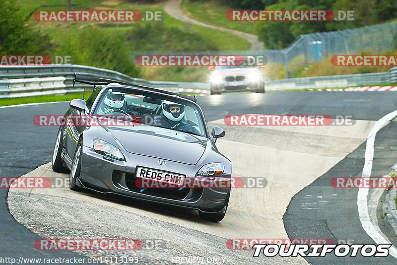 Bild #19113195 - Touristenfahrten Nürburgring Nordschleife (23.09.2022)