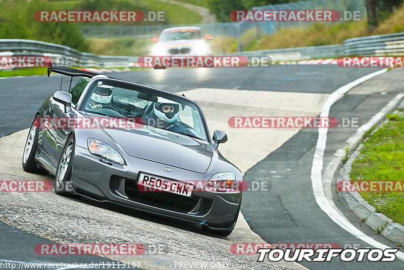 Bild #19113197 - Touristenfahrten Nürburgring Nordschleife (23.09.2022)