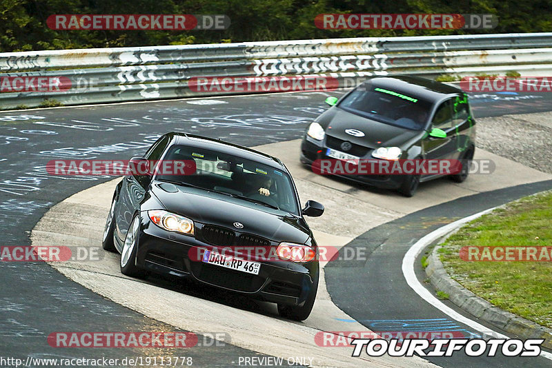 Bild #19113778 - Touristenfahrten Nürburgring Nordschleife (23.09.2022)