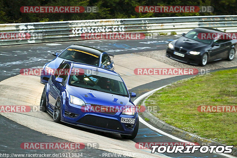 Bild #19113834 - Touristenfahrten Nürburgring Nordschleife (23.09.2022)