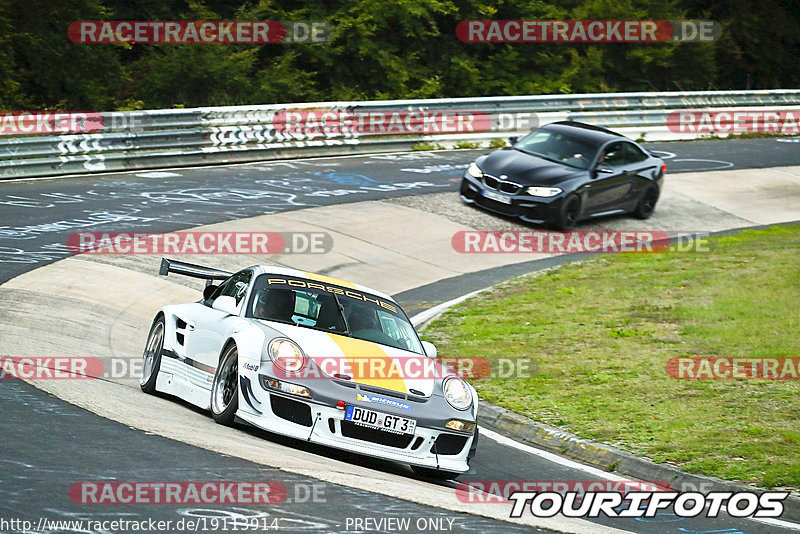 Bild #19113914 - Touristenfahrten Nürburgring Nordschleife (23.09.2022)