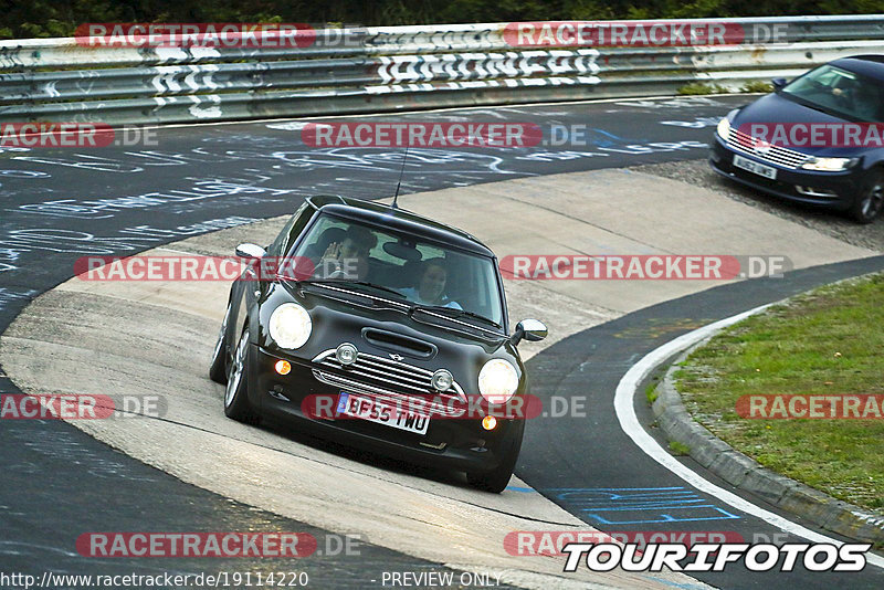 Bild #19114220 - Touristenfahrten Nürburgring Nordschleife (23.09.2022)