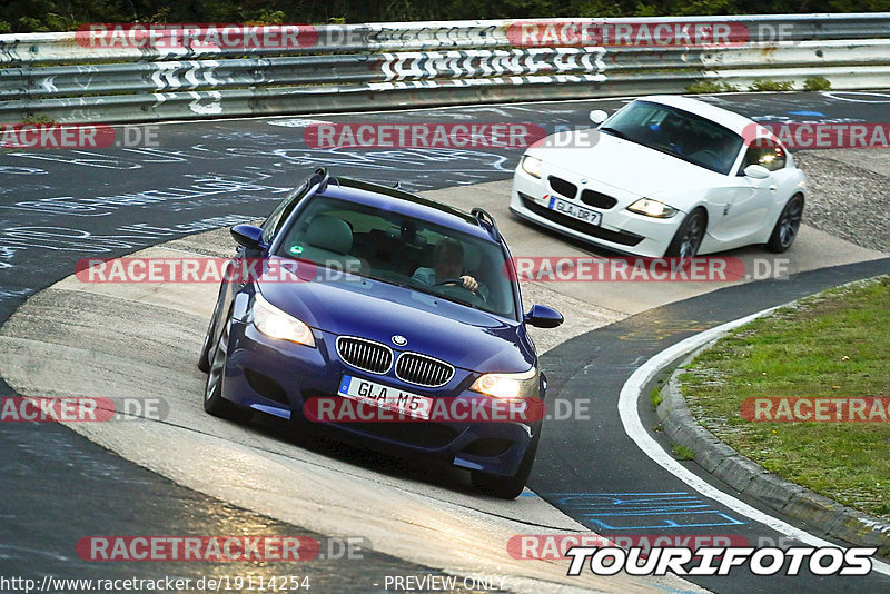 Bild #19114254 - Touristenfahrten Nürburgring Nordschleife (23.09.2022)