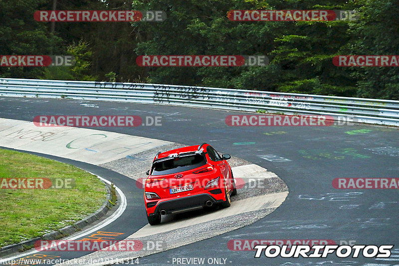 Bild #19114314 - Touristenfahrten Nürburgring Nordschleife (23.09.2022)