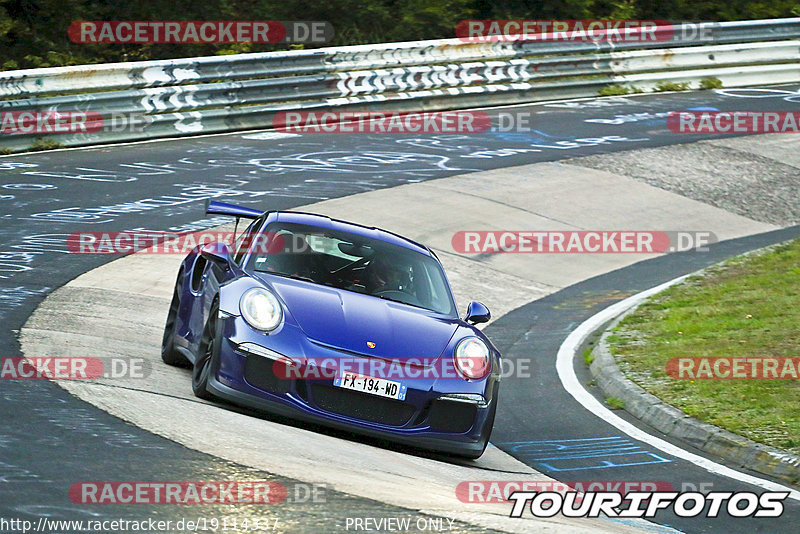 Bild #19114337 - Touristenfahrten Nürburgring Nordschleife (23.09.2022)