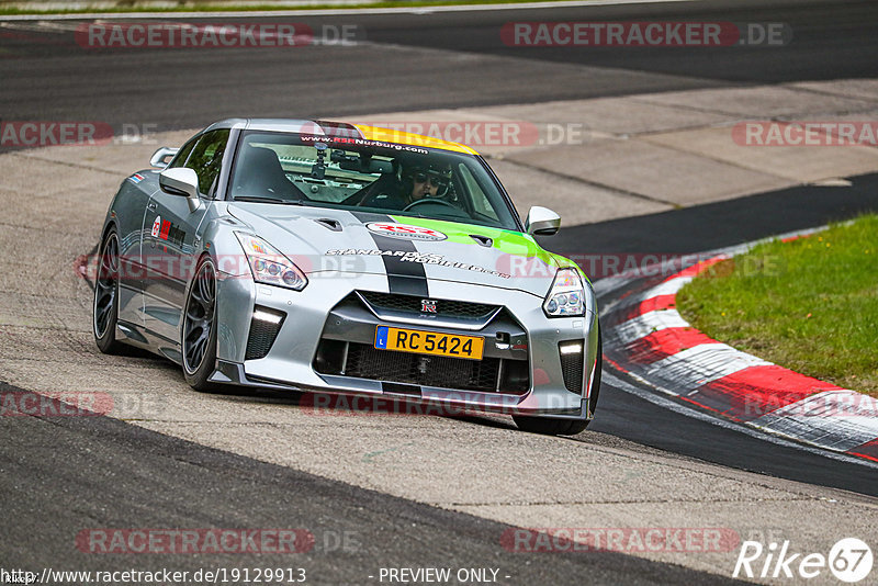 Bild #19129913 - Touristenfahrten Nürburgring Nordschleife (24.09.2022)